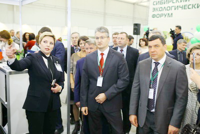 В Новокузнецке стартовал II Сибирский экологический форум