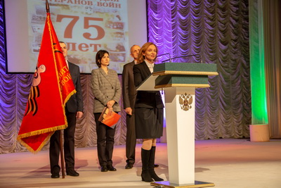 Областному клиническому госпиталю для ветеранов войн — 75 лет