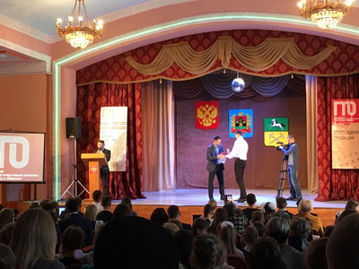243 жителя Прокопьевска получили золотые значки ГТО