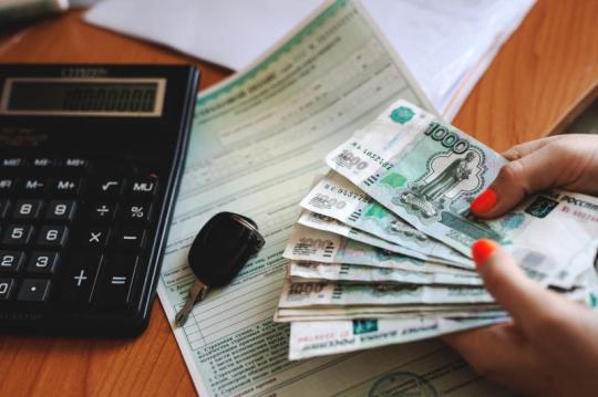 В Междуреченске предъявлено обвинение подозреваемой в сбыте фальшивого полиса ОСАГО В Междуреченске предъявлено обвинение подозреваемой в сбыте фальшивого полиса ОСАГО