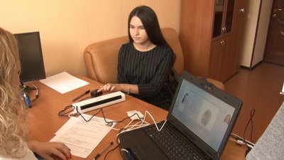Жители Прокопьевска могут оформлять биометрические заграпаспорта в МФЦ