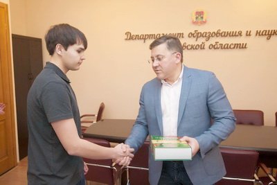 Студенты кемеровских вузов получили компенсации части расходов по найму жилья