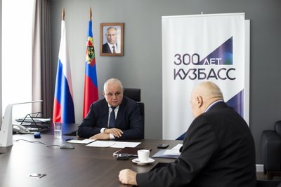12 декабря в Кузбассе пройдет Единый день приема граждан