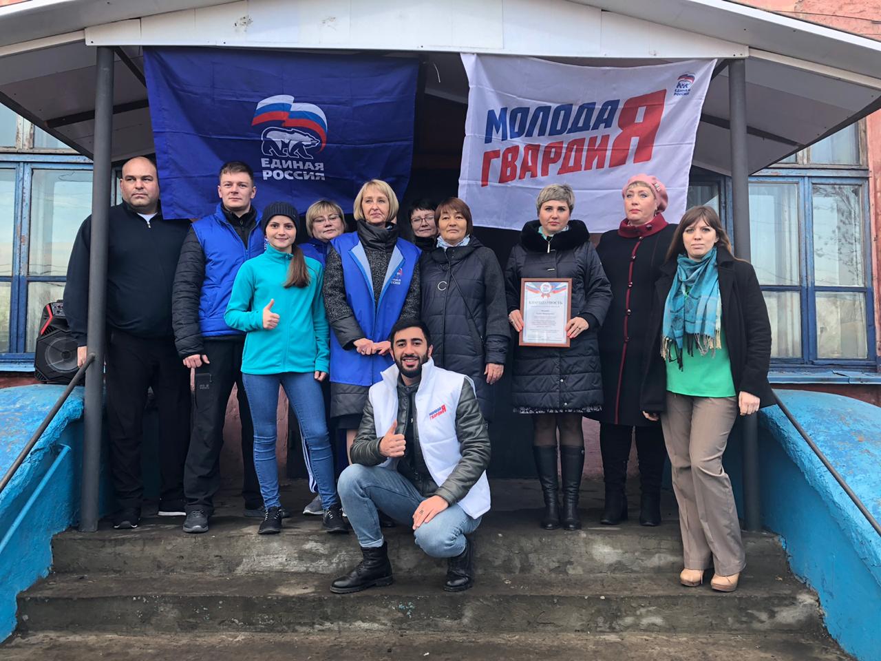 Прокопьевск. Ученики школы №59 в предверии Дня Народного Единства подготовили флэш-моб