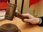 В Кемерове суд приговорил к реальному лишению свободы похитителя имущества из частного дома
