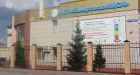 Продлен прием заявок на конкурс «Лучшие товары и услуги Кузбасса» 2019 года