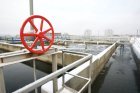В Кузбассе продолжается работа по привлечению инвестиций в сферу ЖКХ