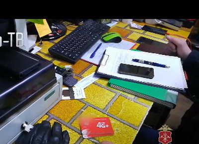 В Кемерово полицейские изъяли из незаконного оборота «серые» сим-карты