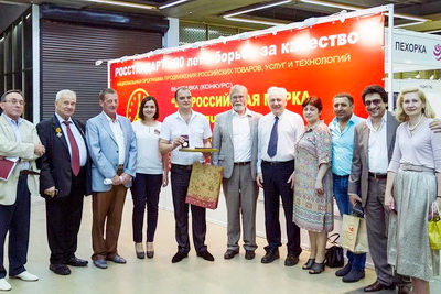 Продукция кузбасского предприятия получила золотой знак качества «Всероссийская Марка»