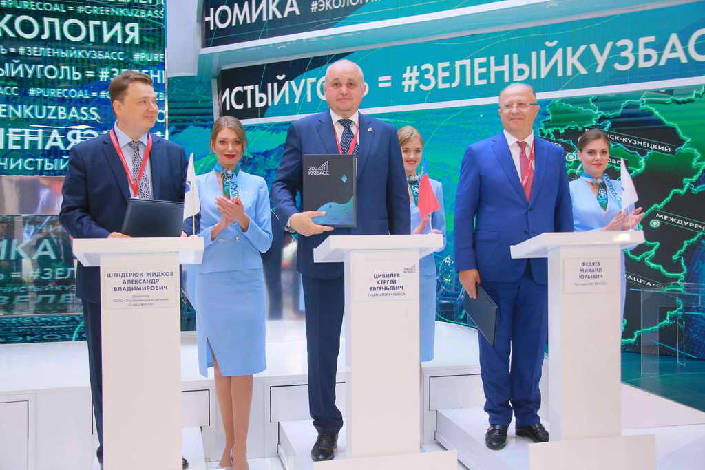 В Кузбассе будет создана сельскохозяйственная производственная инфраструктура по хранению и отгрузке зерновых и масленичных культур