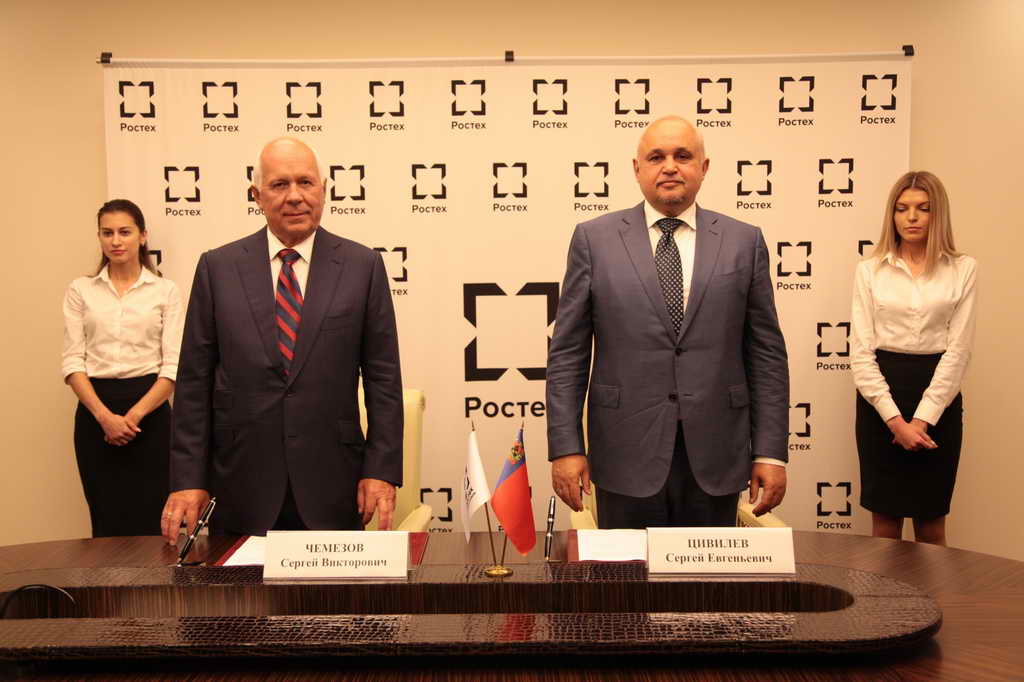 Кузбасс и Ростех будут совместно развивать инновационный потенциал региона