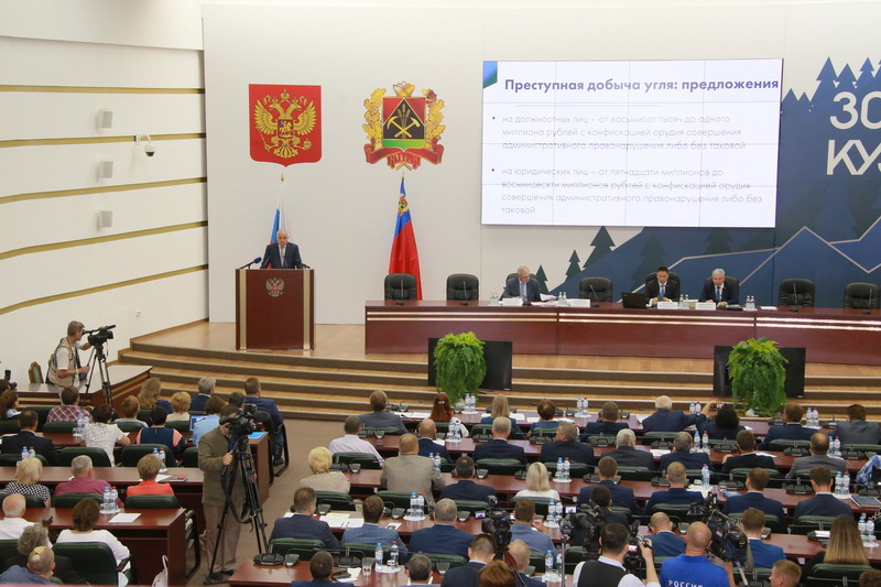 Совет народных депутатов поддержал предложенные губернатором Кузбасса законодательные инициативы
