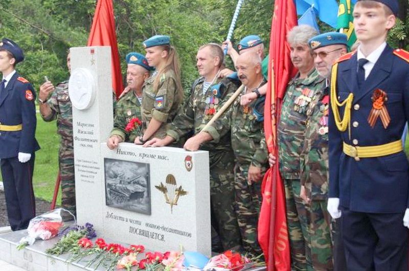 2 августа в Кузбассе пройдут мероприятия в честь 89-й годовщины ВДВ