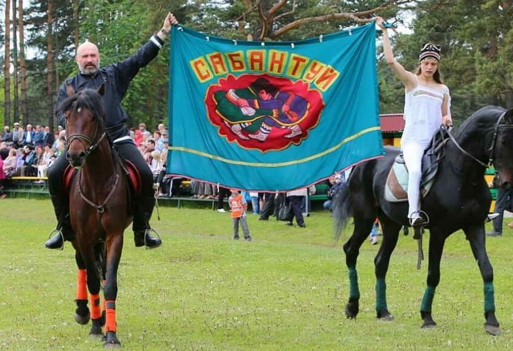 Областной национальный татаро-башкирский праздник «Сабантуй - 2019» пройдет в Прокопьевске 15 июня Областной национальный татаро-башкирский праздник «Сабантуй - 2019» пройдет в Прокопьевске 15 июня