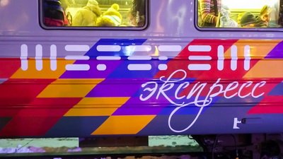 25 января проезд на «Шерегеш-экспресс» для студентов будет бесплатным
