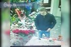 В Белове грабитель похитил букет роз