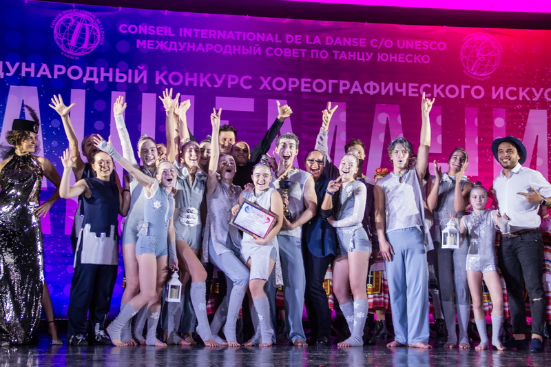 Студия танца «Новый формат» КузГТУ завоевала гран-при международного конкурса