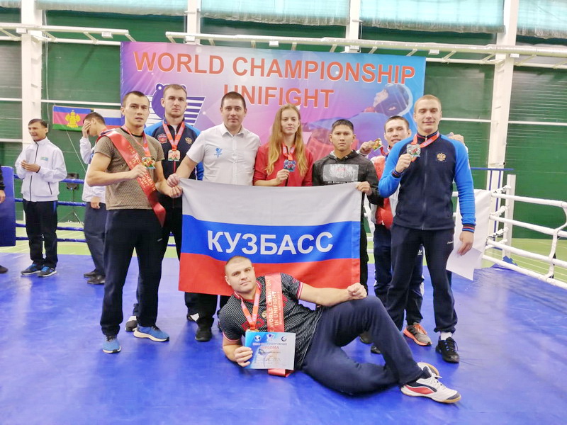 Спортсмены Кузбасса завоевали медали на чемпионате мира по универсальному бою