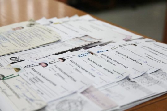 Кузбассовцы сэкономили более 70 миллионов рублей при регистрации транспорта