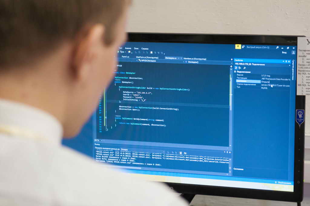 В Кузбассе стартует бесплатное обучение IT-профессиям по проекту «ЦифроСмена» от Сбербанка