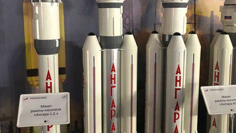Источник: Минобороны заказало четыре ракеты «Ангара»