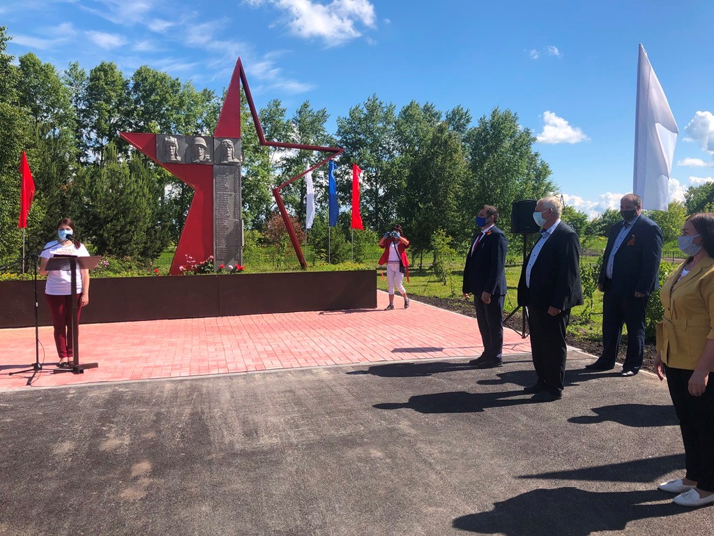 Первый отремонтированный парк в 2020 году открыли в Кузбассе по нацпроекту