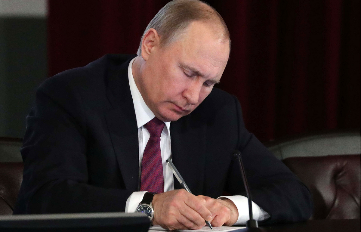 Путин подписал указ о национальных целях развития страны на 10 лет