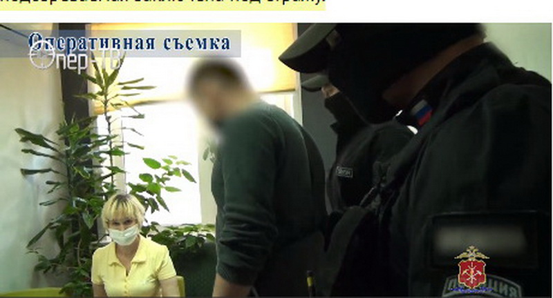 В Новокузнецке полицейские пресекли деятельность риелтора 