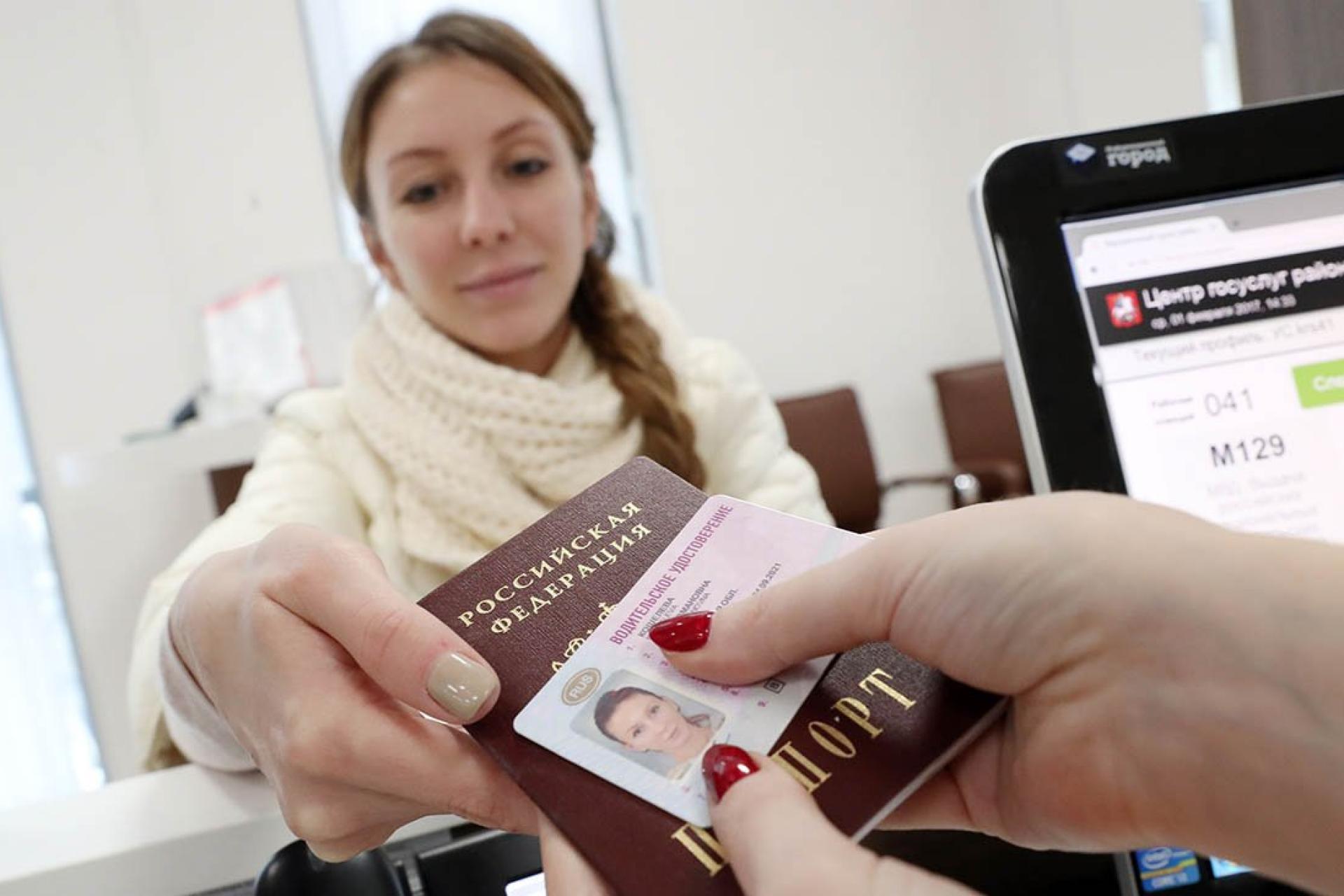 Прокопьевск. Замена водительского удостоверения