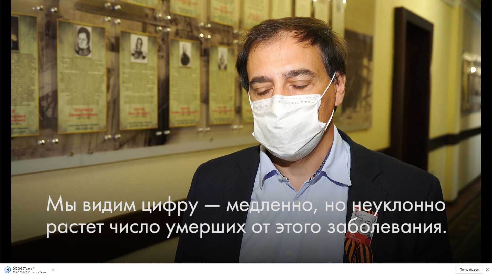 Заместитель губернатора Кузбасса по вопросам социального развития Алексей Цигельник о смертях от COVID-19 и введении ограничений