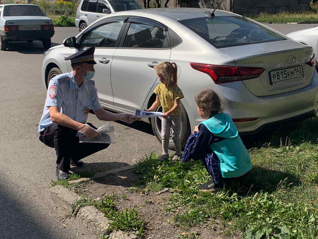 Прокопьевск. Будь внимателен на дороге