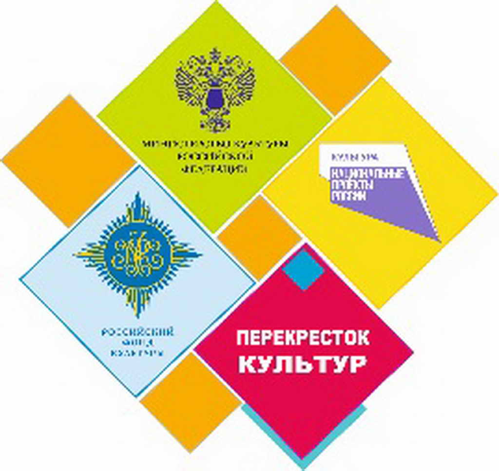 «Перекресток культур» прошел на родине известного российского поэта, нашего земляка – Василия Фёдорова