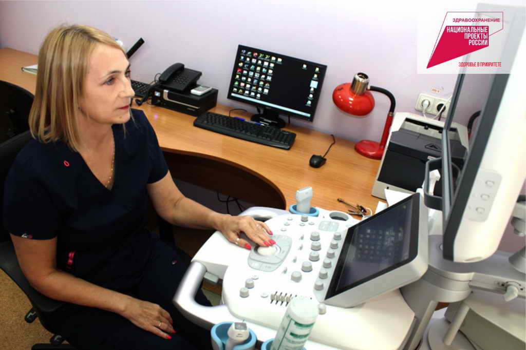 Современный аппарат УЗИ в первой новокузнецкой горбольнице позволит проводить раннюю диагностику врожденных и приобретенных пороков сердца