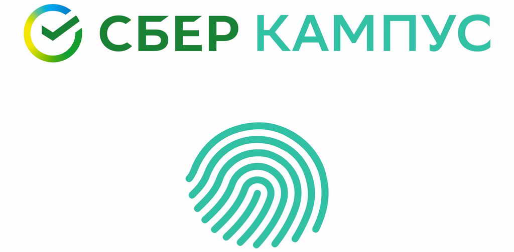 Около 1000 кузбасских школьников продуктивно проводят каникулы в летнем онлайн-лагере «Сберкампус»