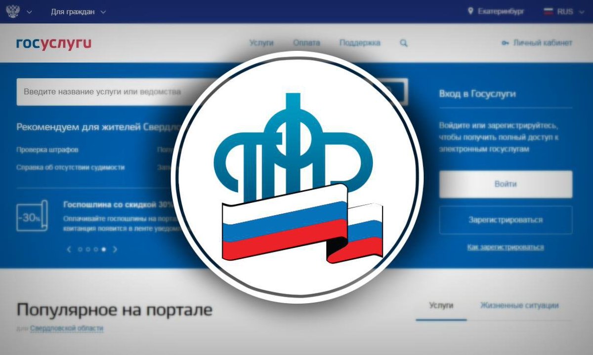Готовиться к пенсии помогут работодатели Готовиться к пенсии помогут работодатели