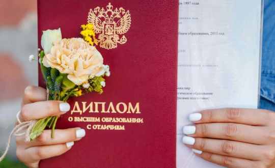 Первый в России ЦОПП помогает выпускникам вузов Кузбасса получить работу