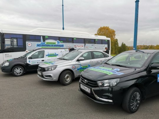 Участники автопробега Санкт-Петербург — Мирный прибыли в Кузбасс