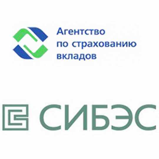 Житель Мариинска с помощью суда обязал банк удалить недостоверные сведения Житель Мариинска с помощью суда обязал банк удалить недостоверные сведения