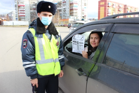 Сводка аварийности по Прокопьевску с 26 октября по 01 ноября 2020 года