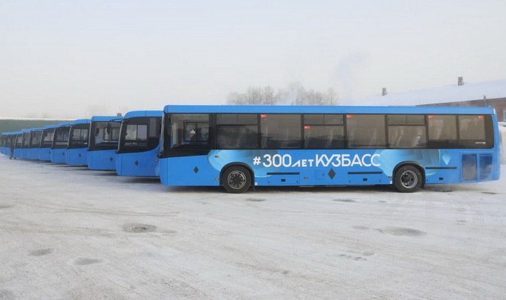 14 новых автобусов поступили в Кузбасс