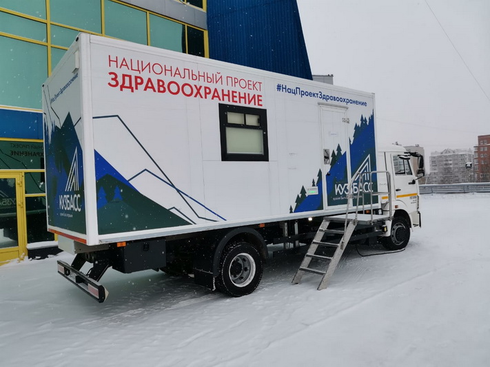 В Кузбассе прививку против коронавируса можно поставить в торговых центрах