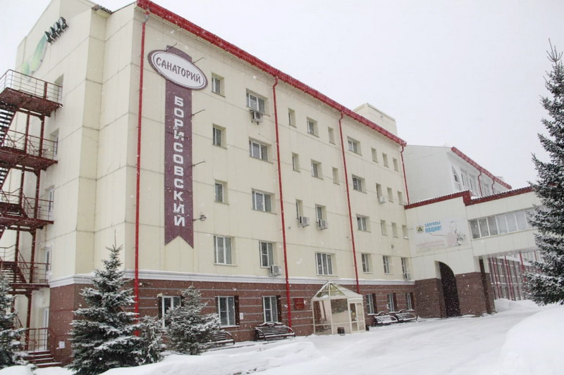 Санаторий «Борисовский» вновь открыл двери для отдыхающих