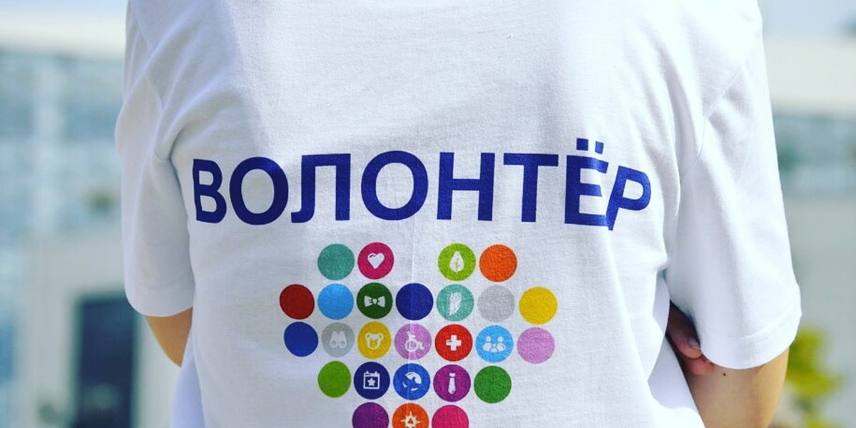 Более 500 волонтеров помогут кузбассовцам проголосовать за лучшие проекты благоустройства