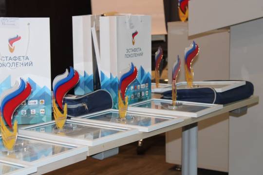 Кузбасские ветераны стали призерами всероссийского конкурса «Опыт. Эстафета. Будущее» Кузбасские ветераны стали призерами всероссийского конкурса «Опыт. Эстафета. Будущее»