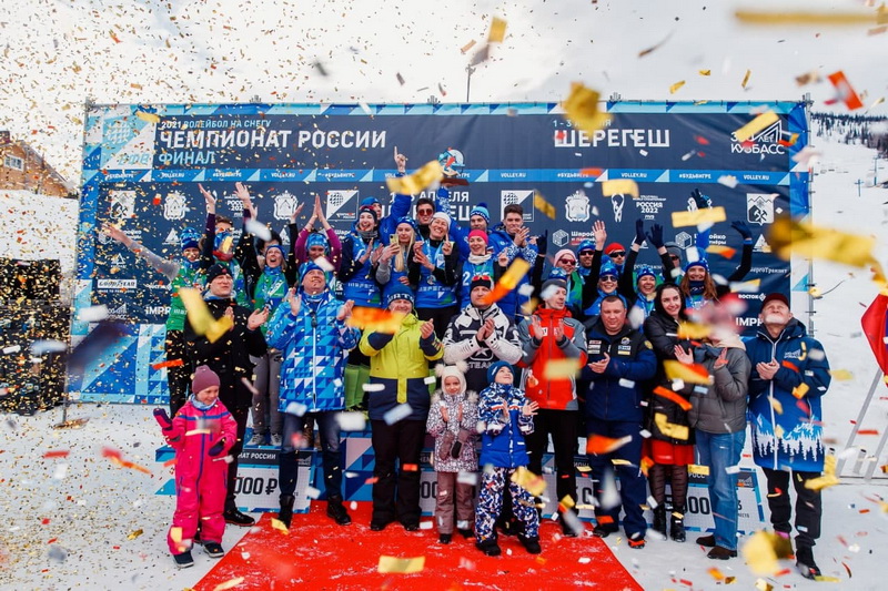 Женская команда Кузбасса стала призером чемпионата России по волейболу 