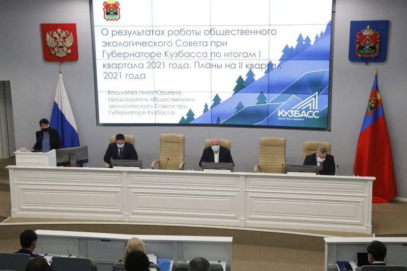 В Кузбассе закрыли 13 незаконно действовавших углепогрузок