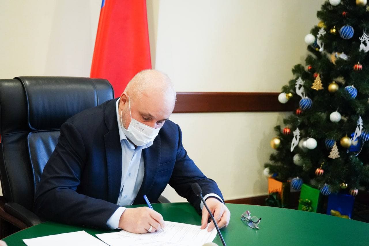 Сергей Цивилев: в Междуреченске будет активно развиваться туризм