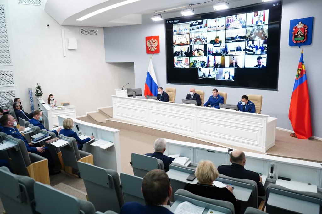 Замгенпрокурора РФ Дмитрий Демешин провел совещание по обеспечению законности охраны и оплаты труда в угольной отрасли