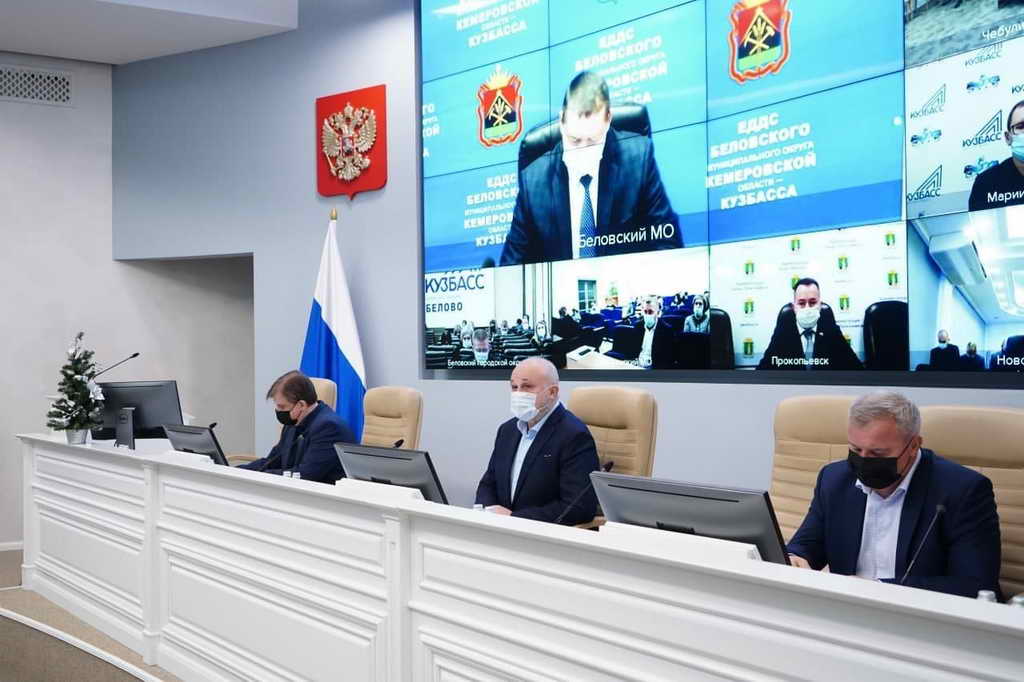 Сергей Цивилев поручил уделить особое внимание отработке обращений граждан по уборке снега