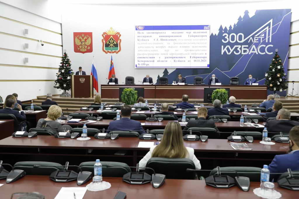 Парламент Кузбасса поддержал предложение губернатора Сергея Цивилева о налоговых льготах для предпринимателей